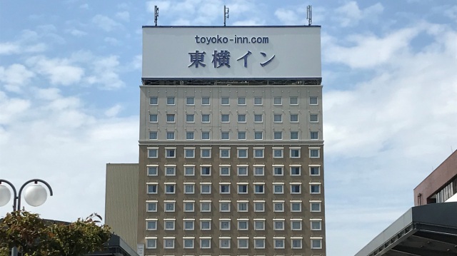 弘前站前东横 INN 酒店 (Toyoko Inn Hirosaki Ekimae)