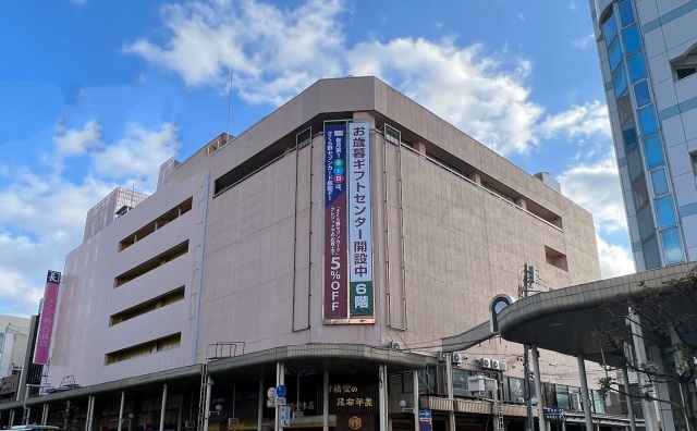 Sakurano Department Store, Aomori branch