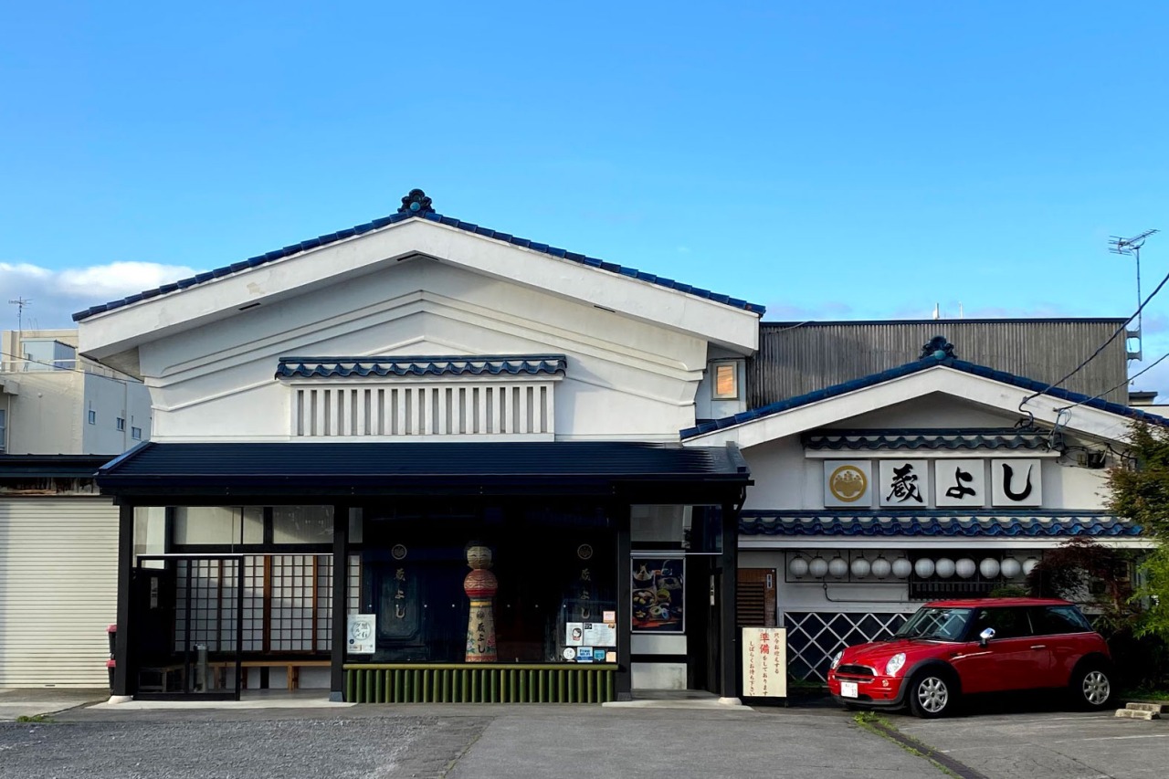 Kurayoshi 餐厅