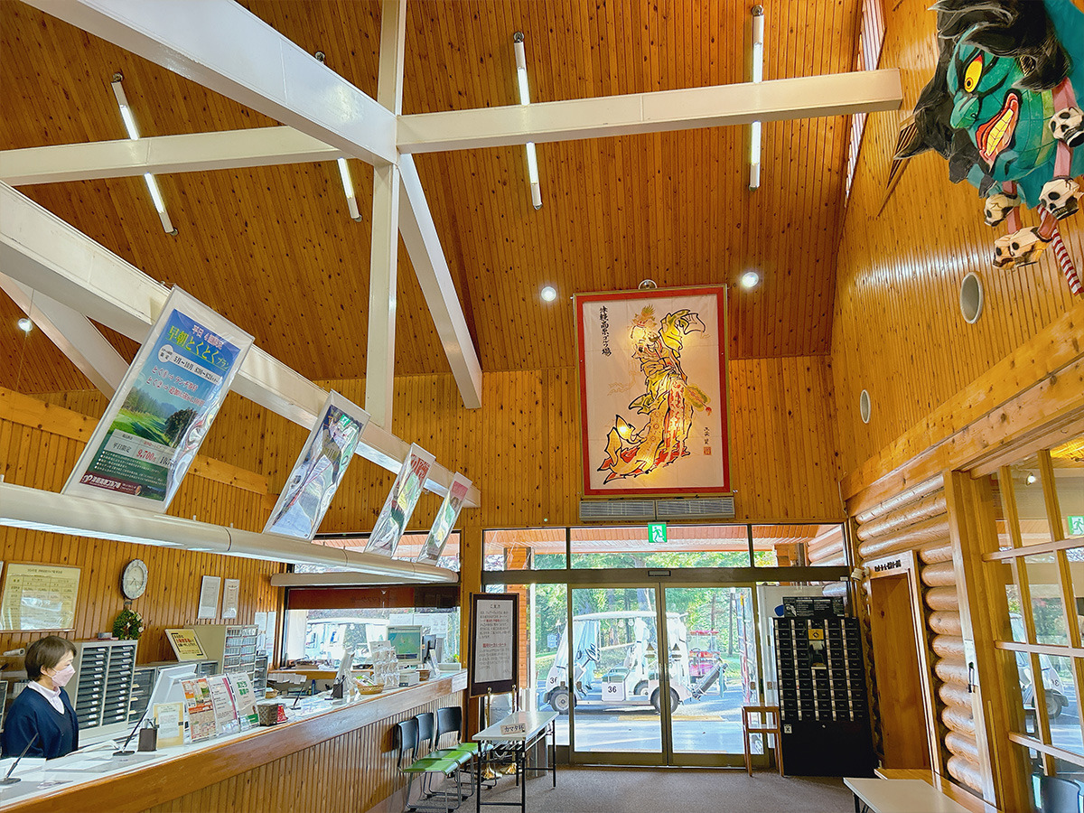 フロント・ロビー