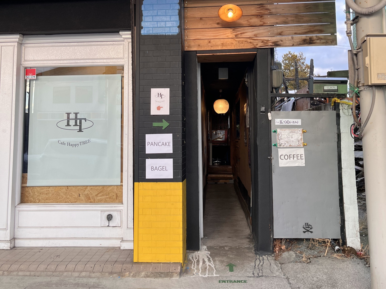 Cafe Happy TREE