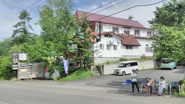 펜션 원더랜드 (Pension Wonderland)