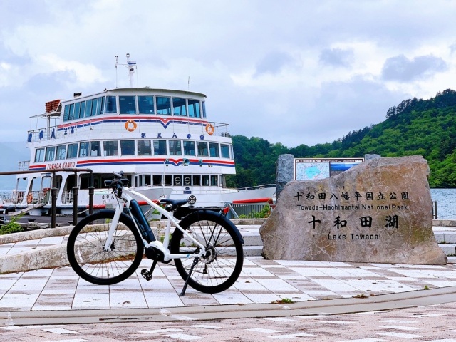 十和田湖のレンタサイクル「E-Bike」
