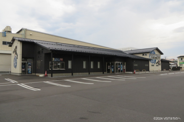濱市場Minatotto