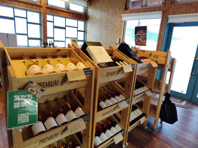 쓰가루 와이너리(Tsugaru Winery)