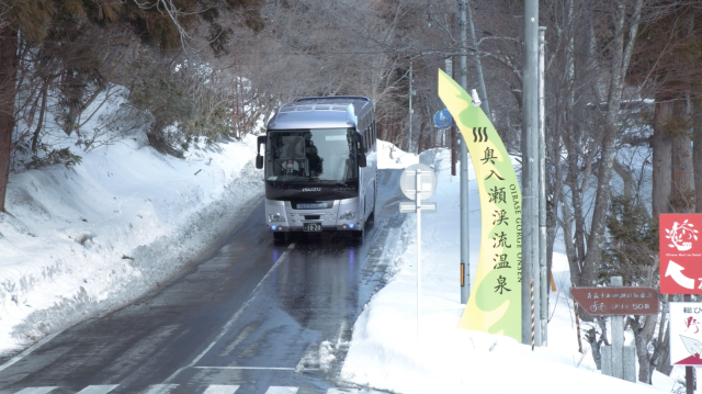 十和田湖アクセスバス