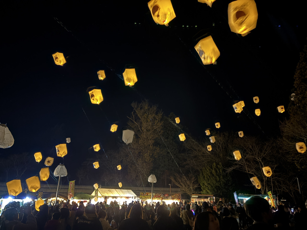 ごのへdeランタンフェスティバル