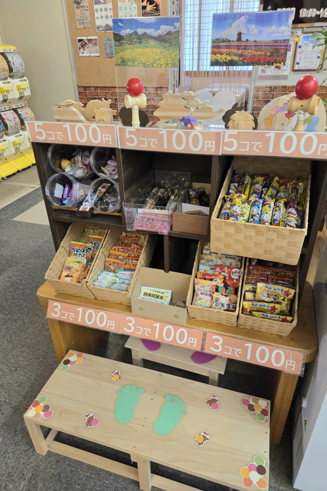 ロビー駄菓子売り場