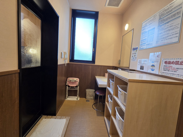 家族風呂（脱衣所）