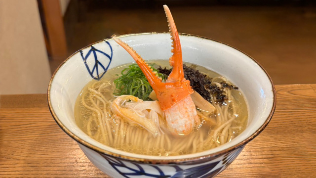 芳醇！蟹まみれな潮SOBA