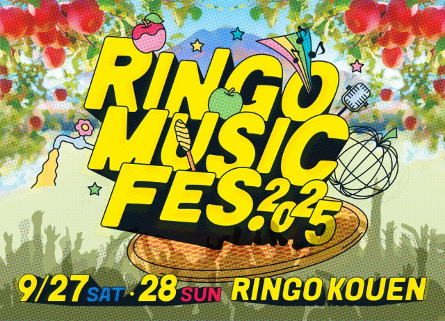 RINGO MUSIC FES.2025