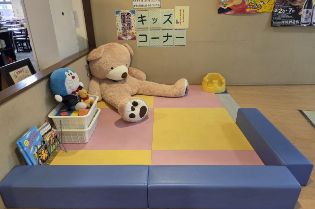キッズコーナー