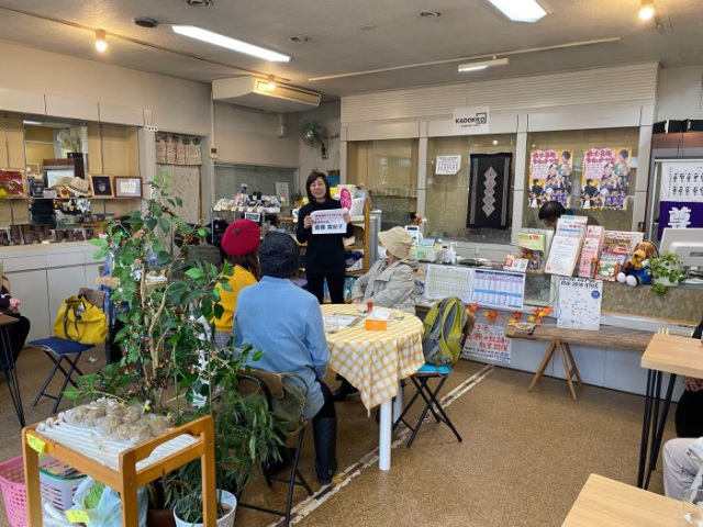 津軽マグ女が教える踊りッコ ‶嘉瀬の奴踊り‶