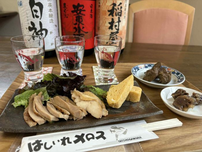 マグ女のグラスで津軽の地酒3種飲み比べ（青森シャモロックお…