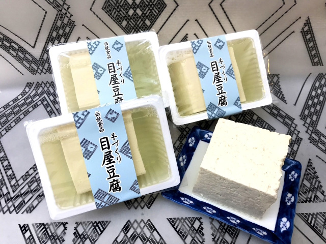 目屋豆腐