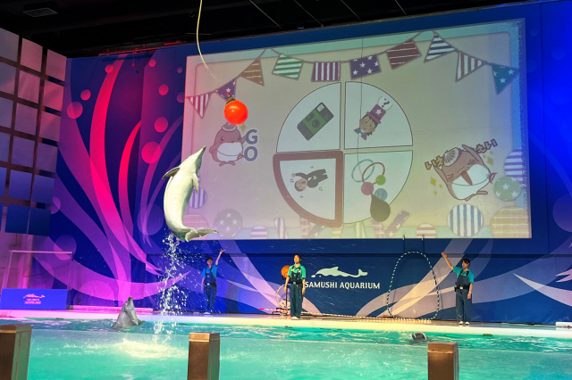 青森県営浅虫水族館