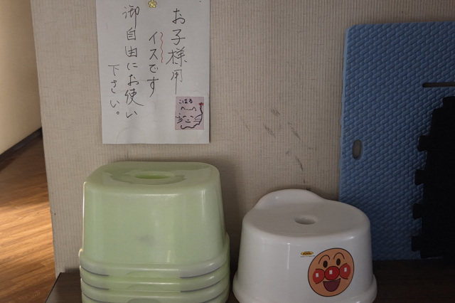 子供用お風呂椅子