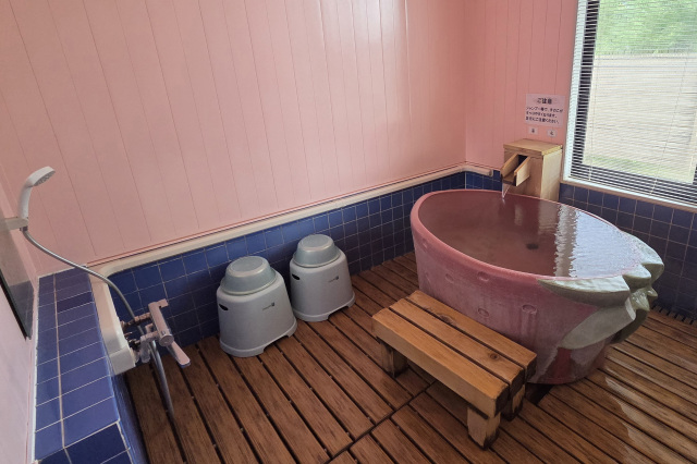 家族風呂 いちご