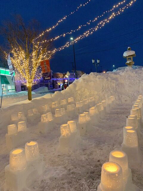 のへじ停車場ランタンまつり