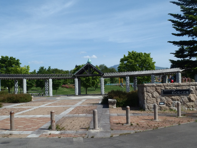 青森市スポーツ公園わくわく広場