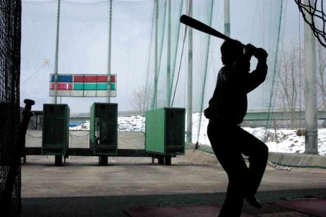 バッティングセンター