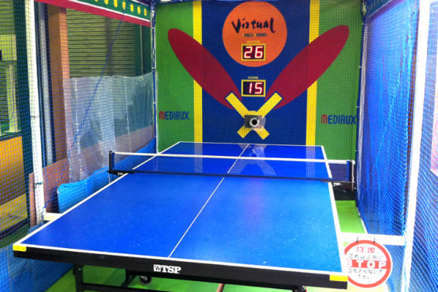 オート卓球