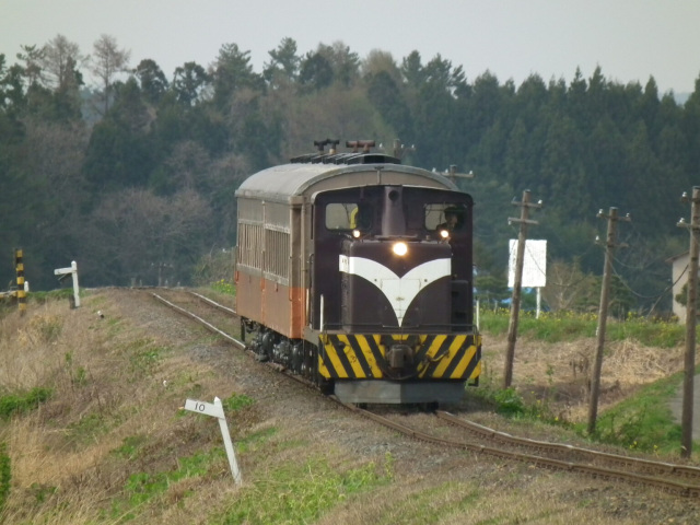 100周年カウントダウン号（イメージ）