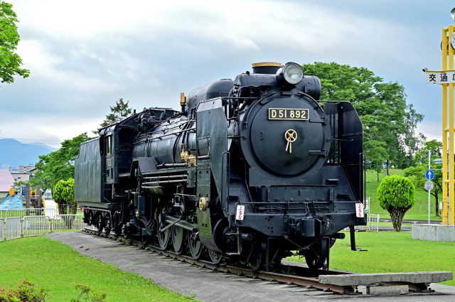 城北公園交通広場