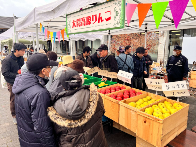 まるごと大鰐秋の感謝祭