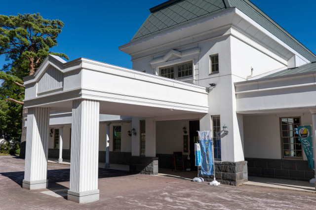 北の防人大湊　安渡館