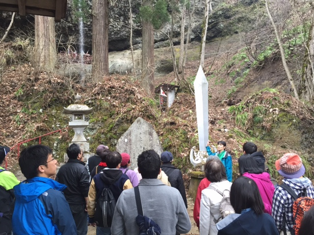 里山探見！にしめや