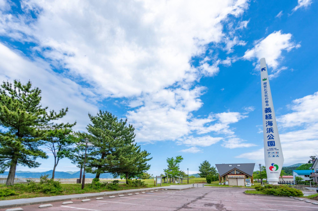 義経海浜公園