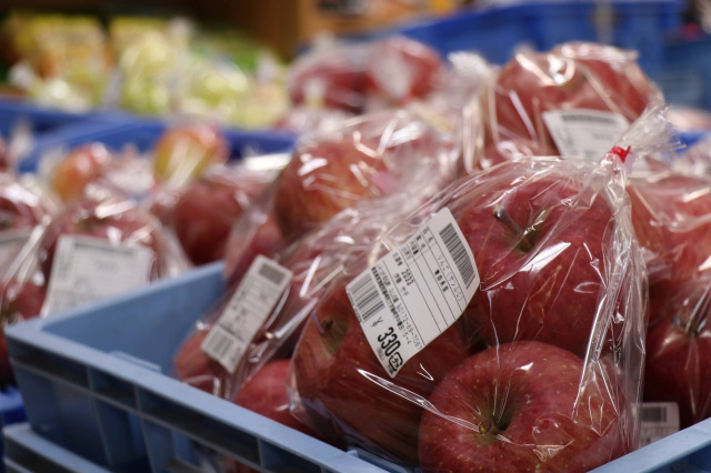 収穫感謝セール