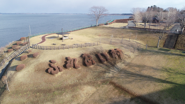 小川原湖ふれあい村(冬季営業)