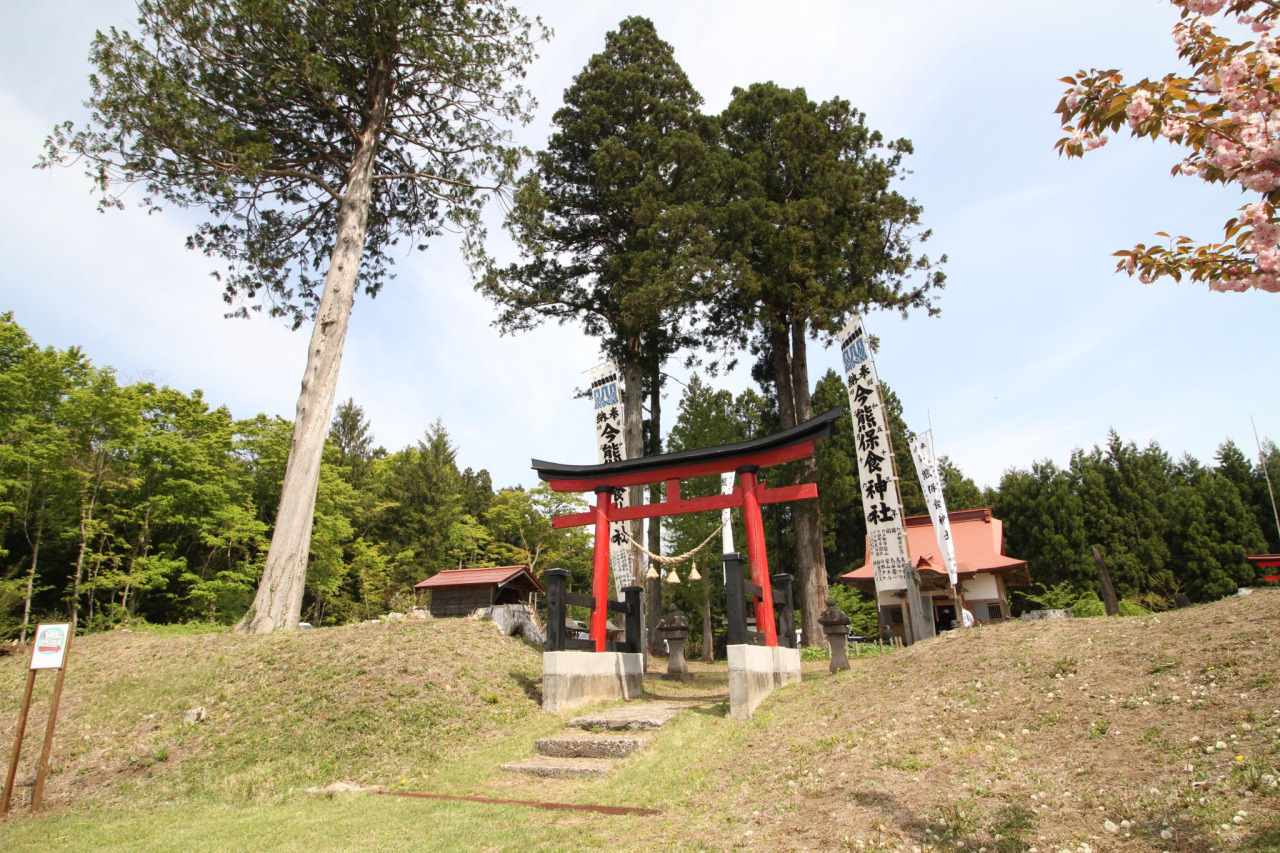 今熊保食神社
