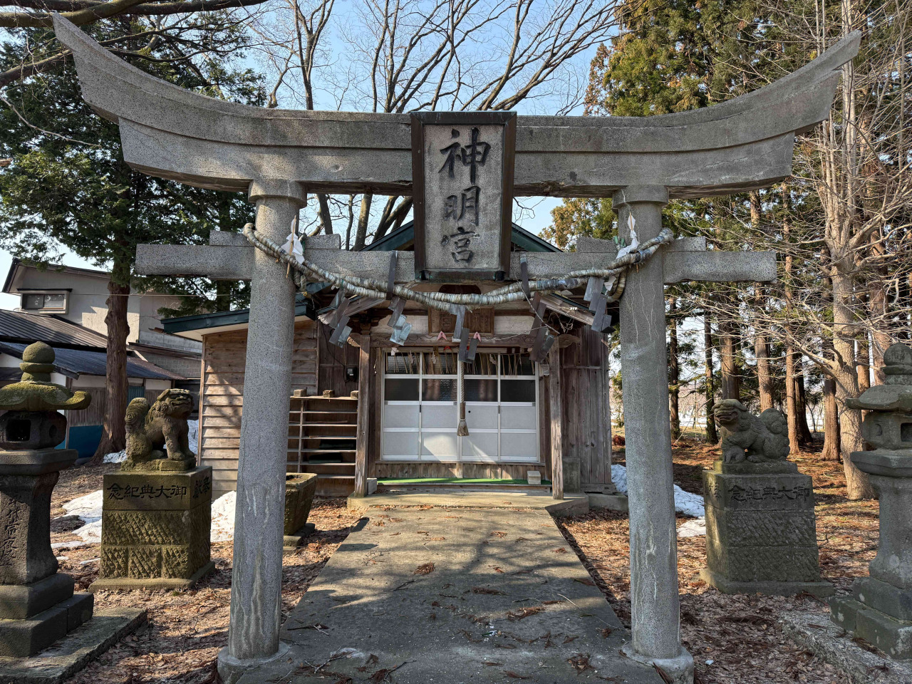 堰神社
