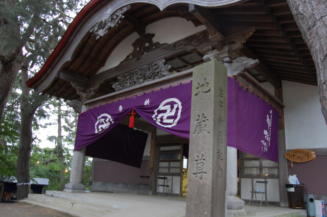 川倉賽の河原地蔵尊