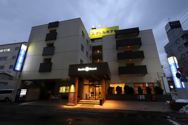 Smile Hotel Aomori