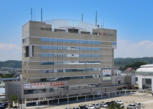 The YouTree Building (Home to Visit Hachinohe)