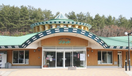 村落振興據點館 FLAT