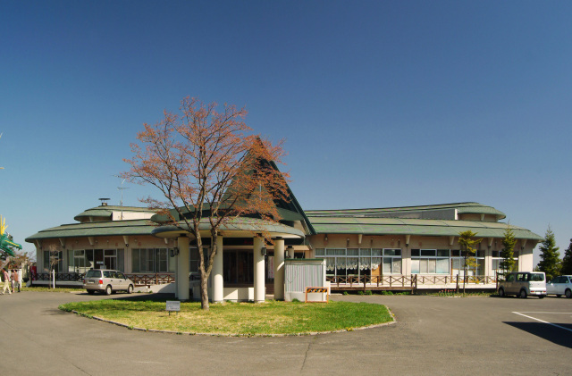 Nanbu Town Agricultural, Forestry and Fisheries Experience…