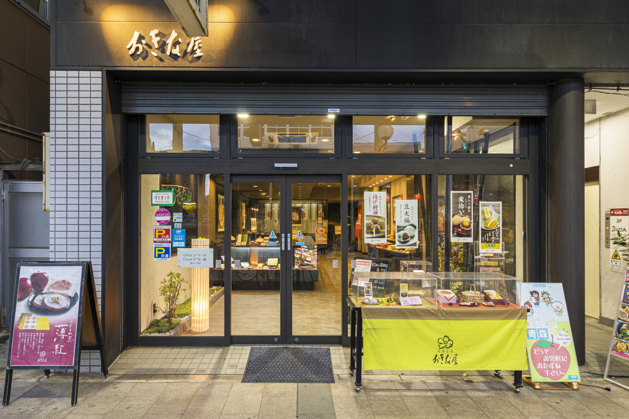  翁屋（新町店）