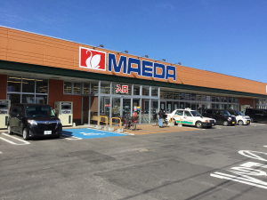 마에다스토어 야에다점