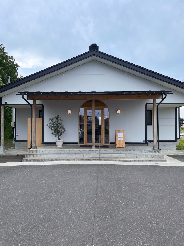 Daikoji Café