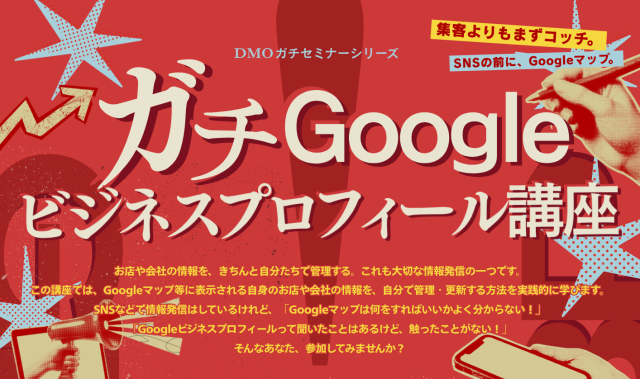 ©️十和田奥入瀬観光機構
