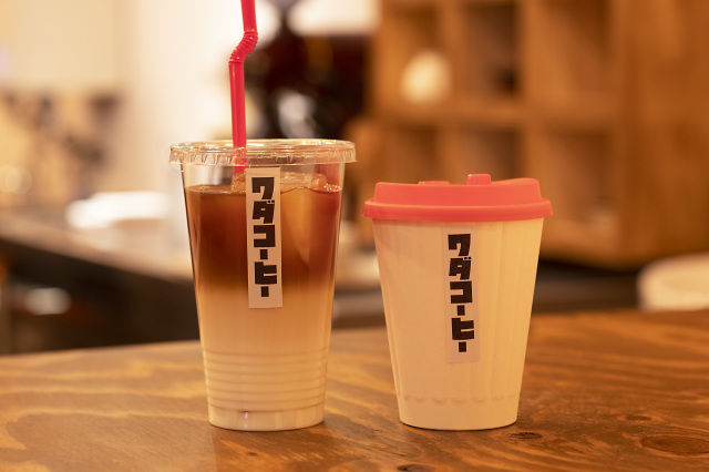 추천 카페와 찻집: 아오모리시 편