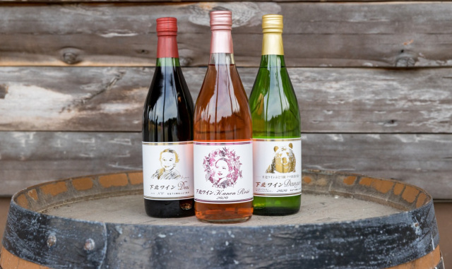 津軽と下北を味わう 青森ワイン紀行