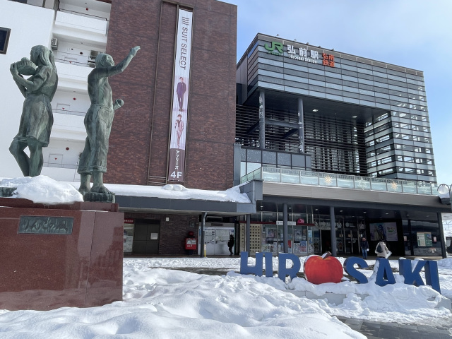 盡享冬季弘前的詩情萬象