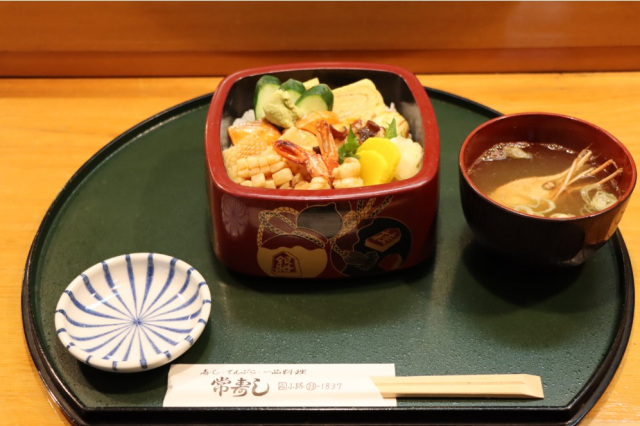 不敢吃生魚片？那就來試試青森的熟食海鮮蓋飯吧！
