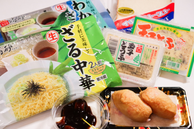 青森のスーパーで見つけたい！地元で親しまれる定番フード